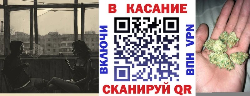 Виды наркотиков купить Мытищи Кетамин  Метамфетамин  МЕФ  КОКАИН  Канабис 