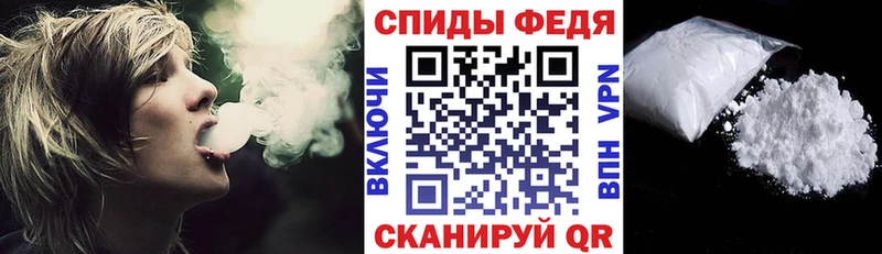 Амфетамин Premium Мытищи