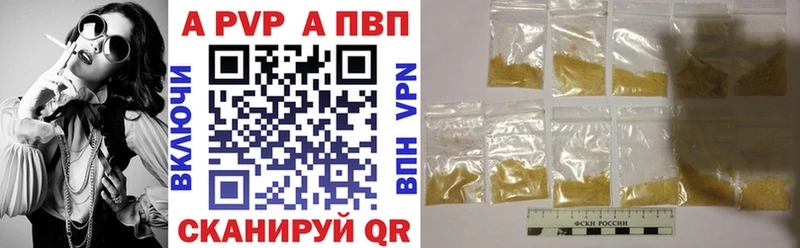 дарк нет наркотические препараты  Мытищи  Alfa_PVP мука  сколько стоит 