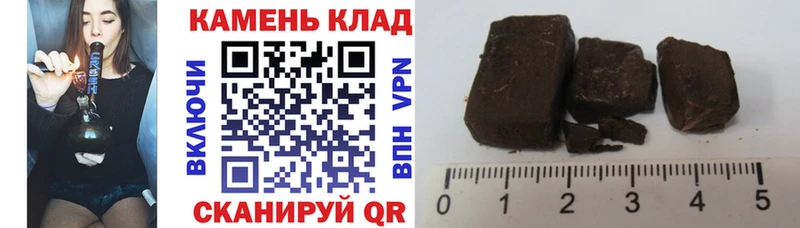 OMG сайт  цены   Мытищи  Гашиш гарик 