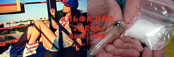 МДМА Алексеевка