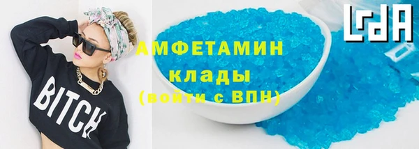 крисы Алексин