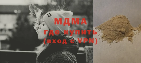 амфетамин Алзамай