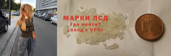 крисы Алексин