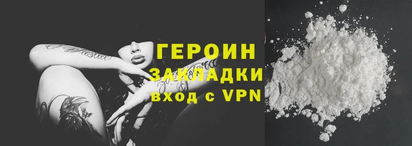 а пвп мука Арсеньев