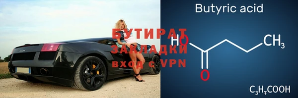 крисы Алексин