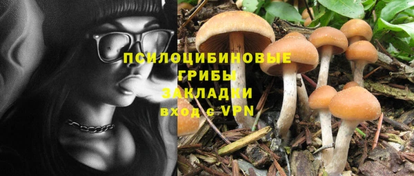 амфетамин Алзамай