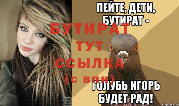 крисы Алексин