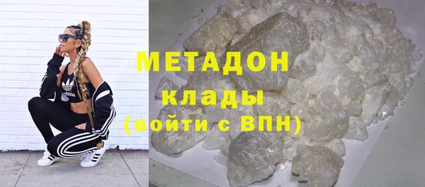 МДМА Алексеевка