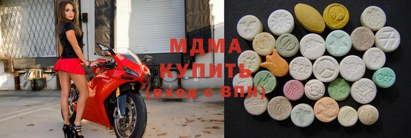 крисы Алексин