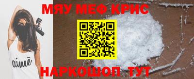 COCAINE Кудымкар