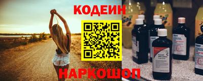 меф Канаш