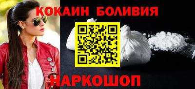 гашик Кандалакша