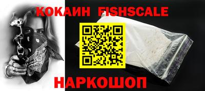 меф Канаш