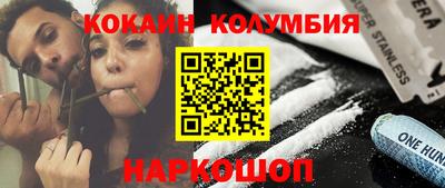 меф Канаш