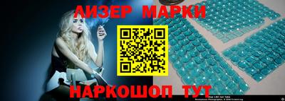 меф Канаш