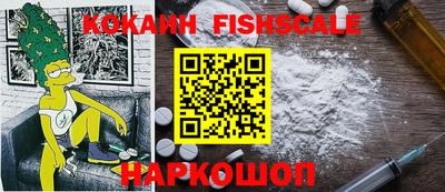 меф Канаш