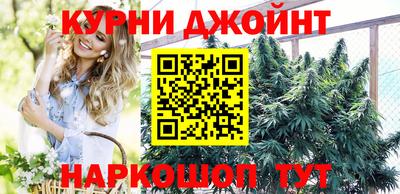 соль ск Камышлов