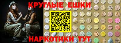 гашик Кандалакша