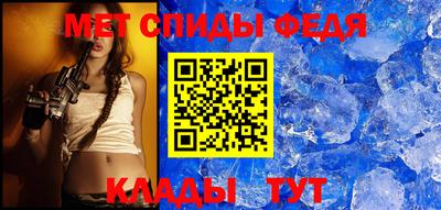 соль ск Камышлов