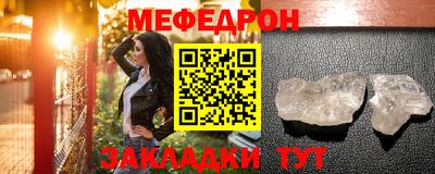 индика Кузнецк