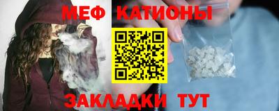 гашик Кандалакша
