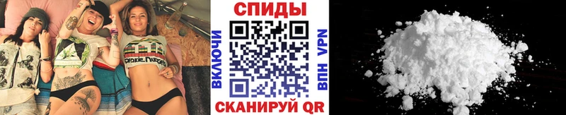 Метамфетамин винт  Мытищи 