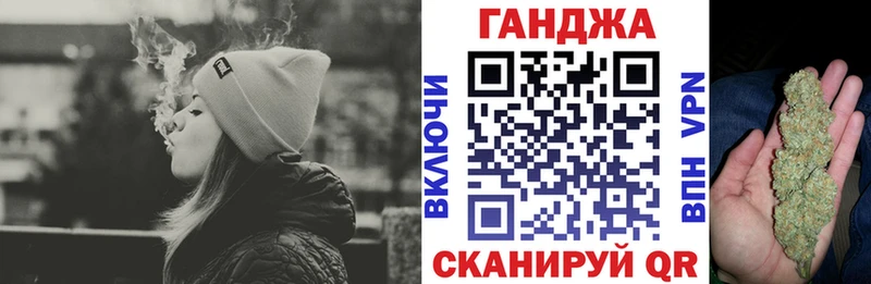 Бошки марихуана THC 21%  Мытищи 